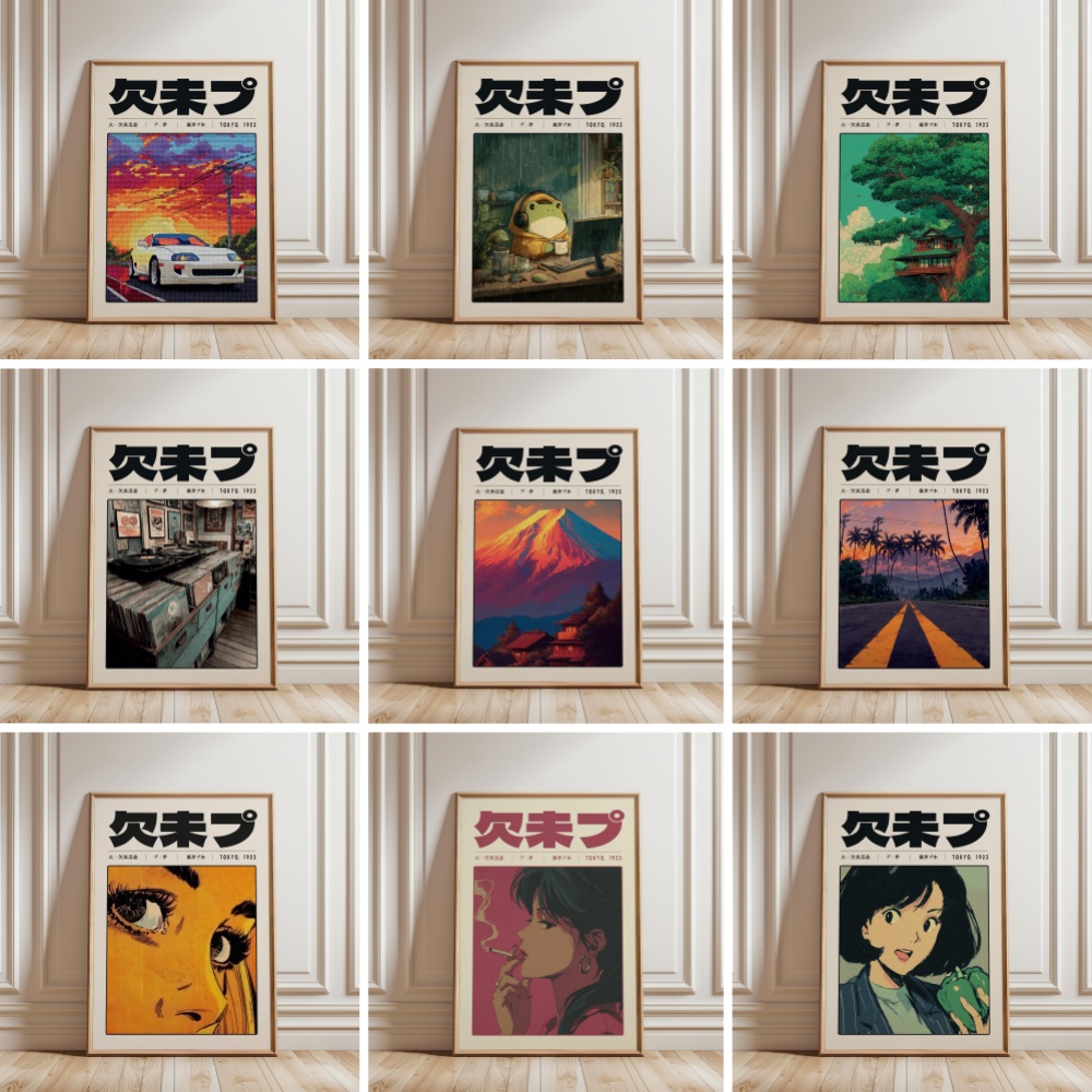 Japanese Lifestyle Culture - Retro Tokyo Vaporwave Pop Culture Posters