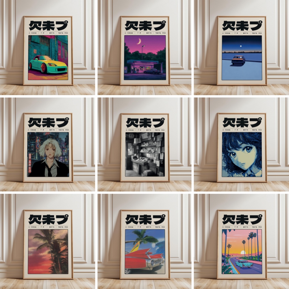 Retro Japanese Vaporwave Tokyo - đánh giá và giá Japanese Lifestyle Culture