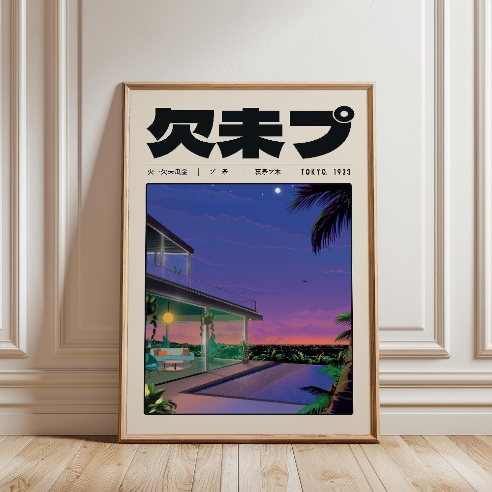Retro Japanese Vaporwave Tokyo - đánh giá và giá Japanese Lifestyle Culture
