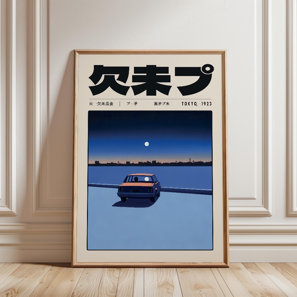 Retro Japanese Vaporwave Tokyo - đánh giá và giá Japanese Lifestyle Culture
