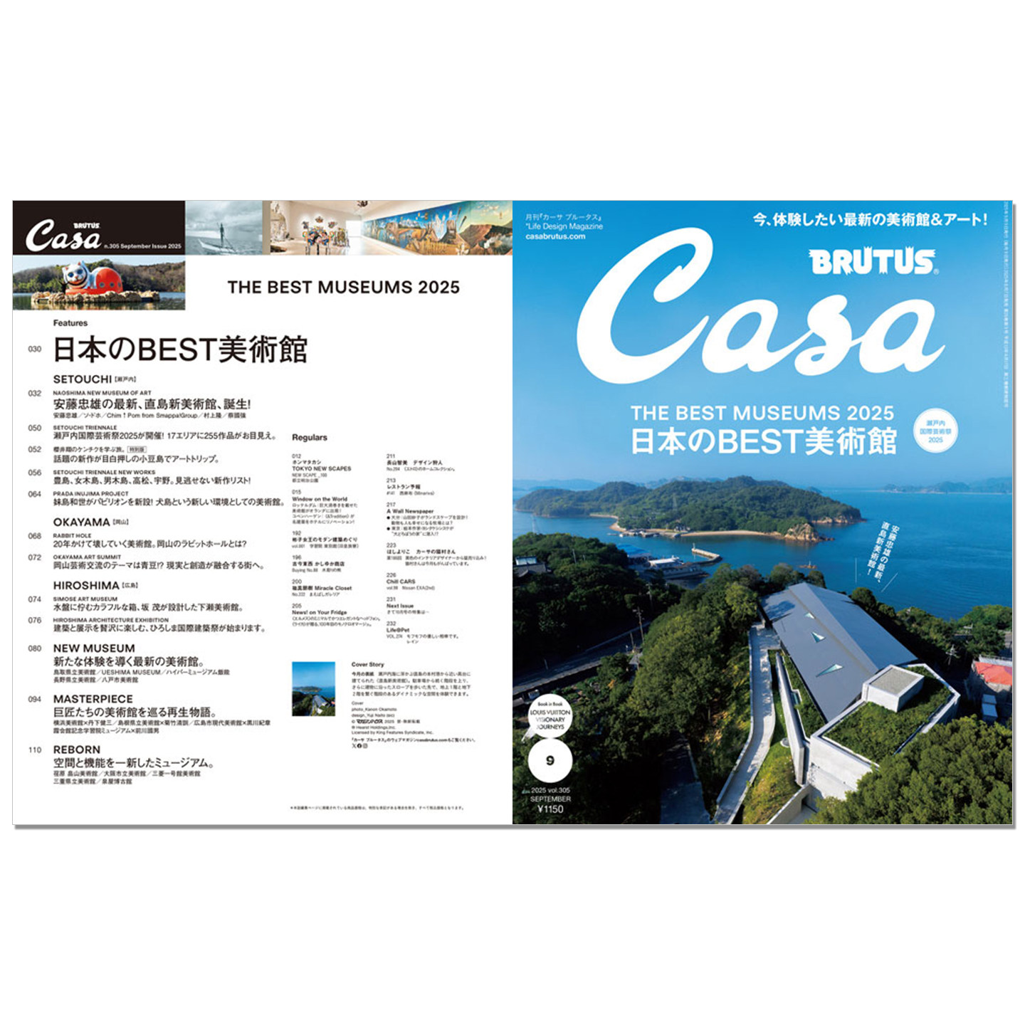 Casa BRUTUS September 2025 Iss - đánh giá và giá Japanese Lifestyle Culture
