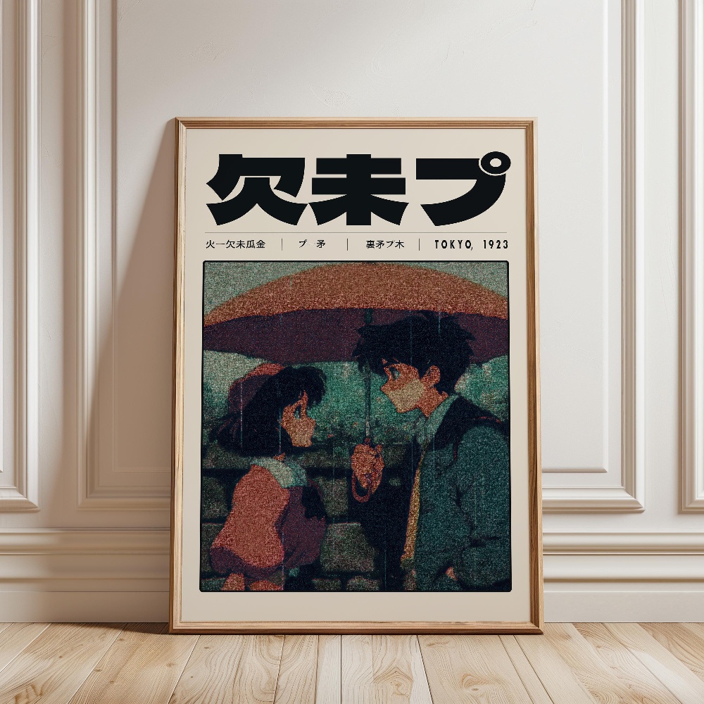 Retro Tokyo Vaporwave Pop Cult - đánh giá và giá Japanese Lifestyle Culture