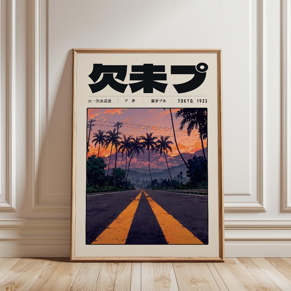 Retro Tokyo Vaporwave Pop Cult - đánh giá và giá Japanese Lifestyle Culture