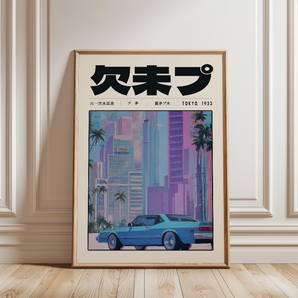 Retro Tokyo Vaporwave Pop Cult - đánh giá và giá Japanese Lifestyle Culture