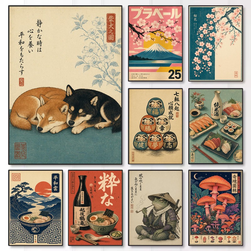 Vintage Minimalist Japanese Tr - đánh giá và giá Japanese Lifestyle Culture