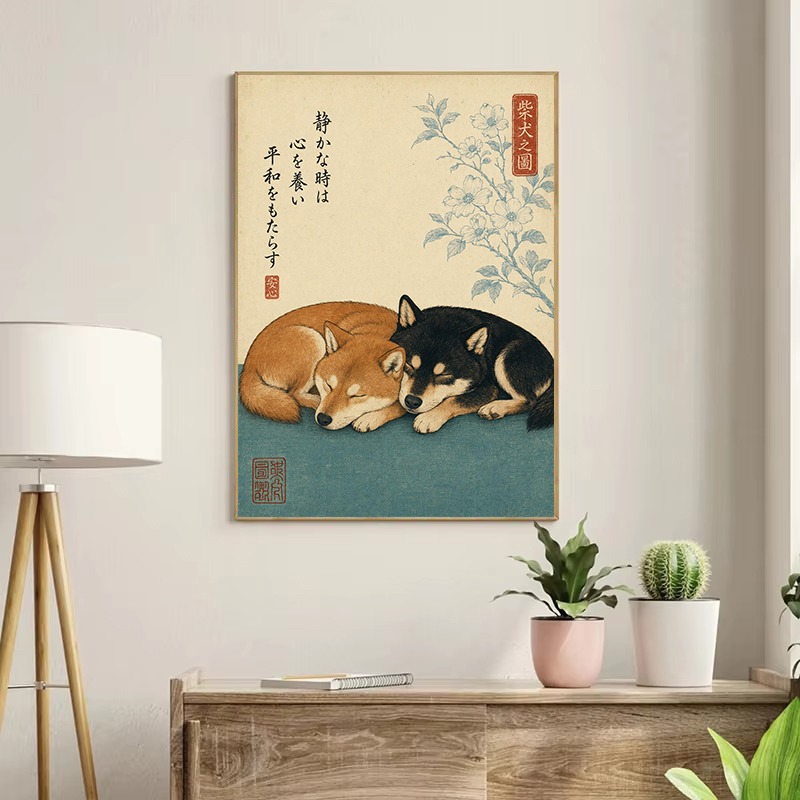 Vintage Minimalist Japanese Tr - đánh giá và giá Japanese Lifestyle Culture