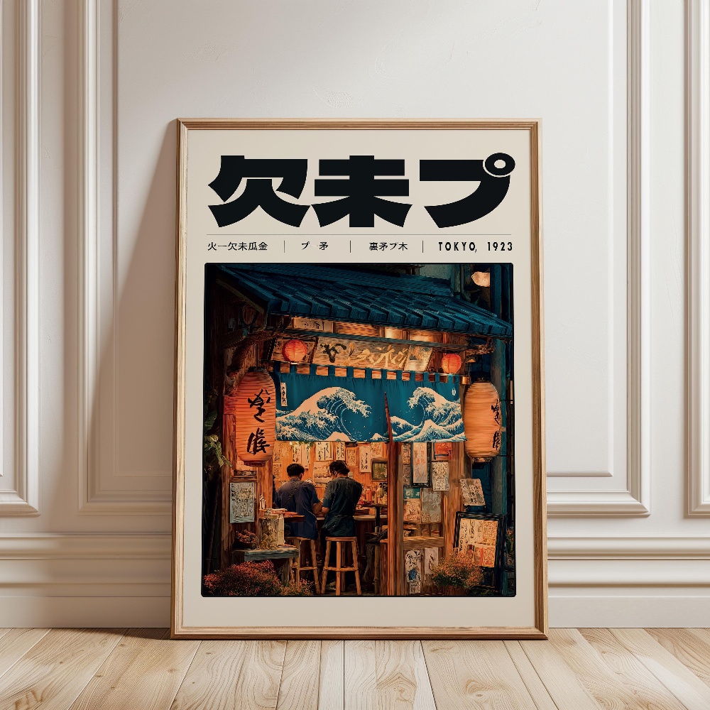 Y2K Indie Culture Japan Patter - đánh giá và giá Japanese Lifestyle Culture