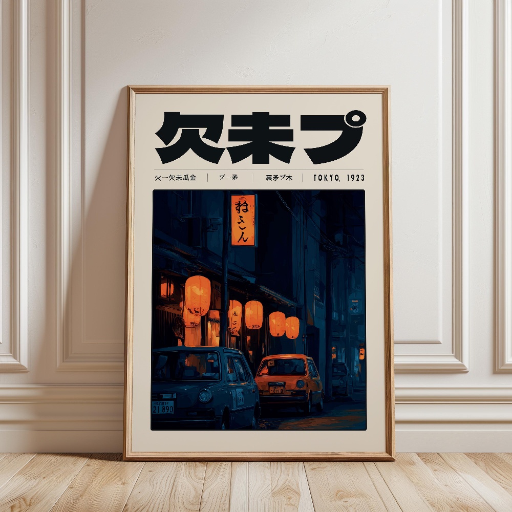Y2K Indie Culture Japan Patter - đánh giá và giá Japanese Lifestyle Culture