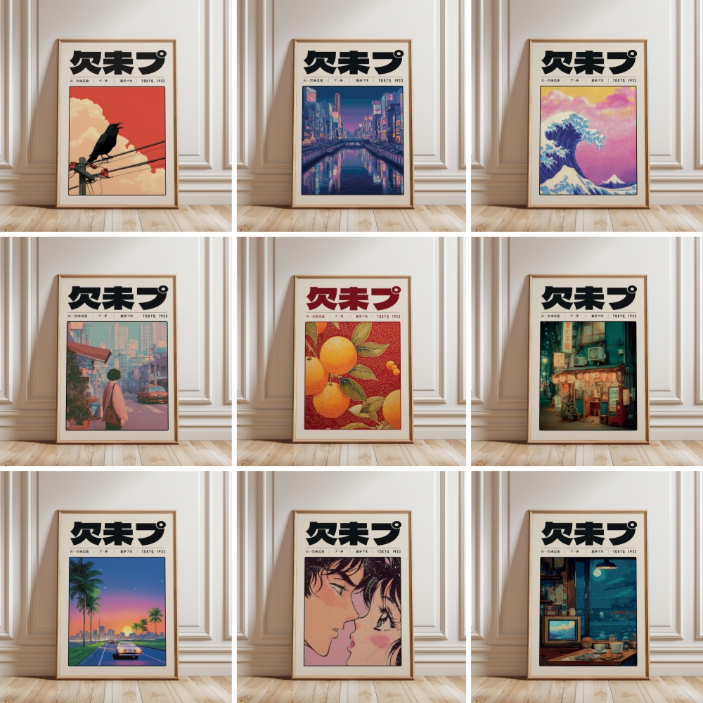 Japanese Retro Vaporwave Poste - đánh giá và giá Japanese Lifestyle Culture